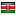 cyanogenmoditalia.it server is located in Kenya
